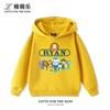 Cute and Versatile Kids' Autumn/Winter Hooded Sweatshirt – Underwater-Themed Print – Casual Long-Sleeve Pullover for Boys and Girls