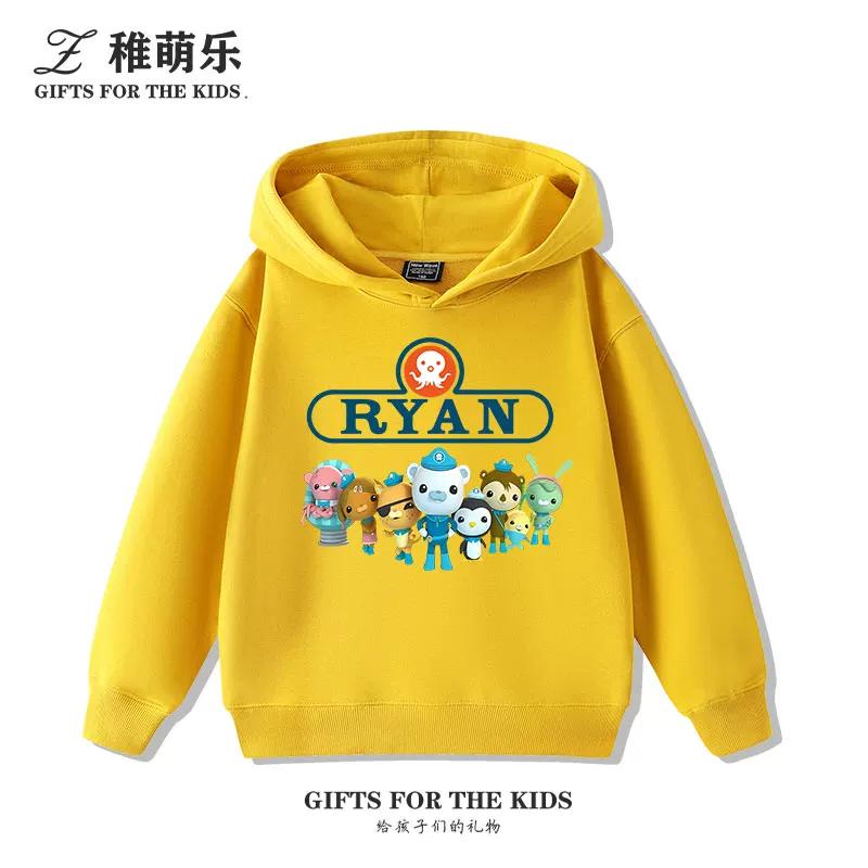 Cute and Versatile Kids' Autumn/Winter Hooded Sweatshirt – Underwater-Themed Print – Casual Long-Sleeve Pullover for Boys and Girls