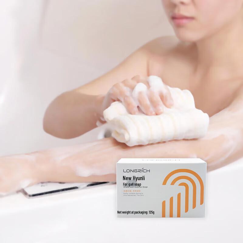 Longliqi Classic Personal Care Set