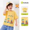 Dudu Home 7A Antibacterial Cartoon Short-Sleeve Kids T-Shirt