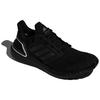 adidas UltraBoost 20 'Nero Argento Metallico' H67281
