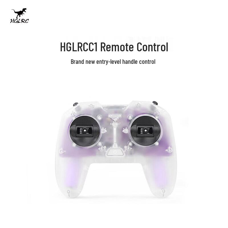 HGLRC C1 FPV Drone Controller