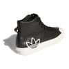 Adidas Nizza Hi Rf 'Black White' FX8496