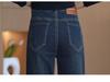 Women's 2026 High-Waist Slimming Casual Jeans - Spring/Autumn, Straight/Narrow/Wide Leg Options.