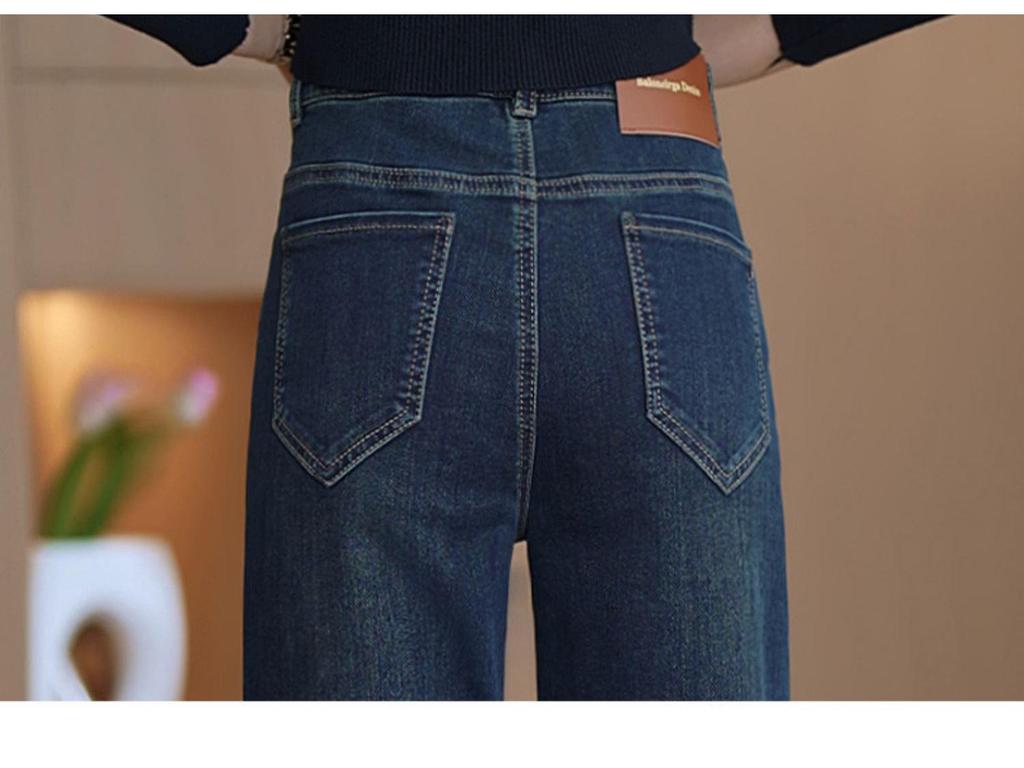 Women's 2026 High-Waist Slimming Casual Jeans - Spring/Autumn, Straight/Narrow/Wide Leg Options.