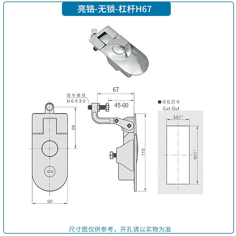 For Southco C5 Compression Latch Zinc Alloy Electric Equipment Push Button Trigger with Key Unlock Sealed Lever Latches