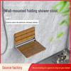 Banyo ve tuvalet – Banyo için basamaklar ve sandalyeler