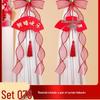 Honeymoon Love Heart Balloon Ceiling Set for Wedding and Bedroom Decor