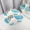 Thick-bottomed home indoor slippers for women outside, summer new fashionable and cute cartoon bear non-slip going out cool slippers