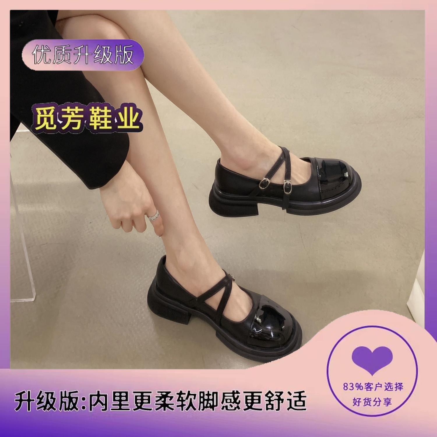 

Весна 2025 новые маленькие кожаные туфли в британском студенческом стиле, ретро цветовая гамма, круглый носок, открытый верх, французские туфли Мэри Джейн для детей 40