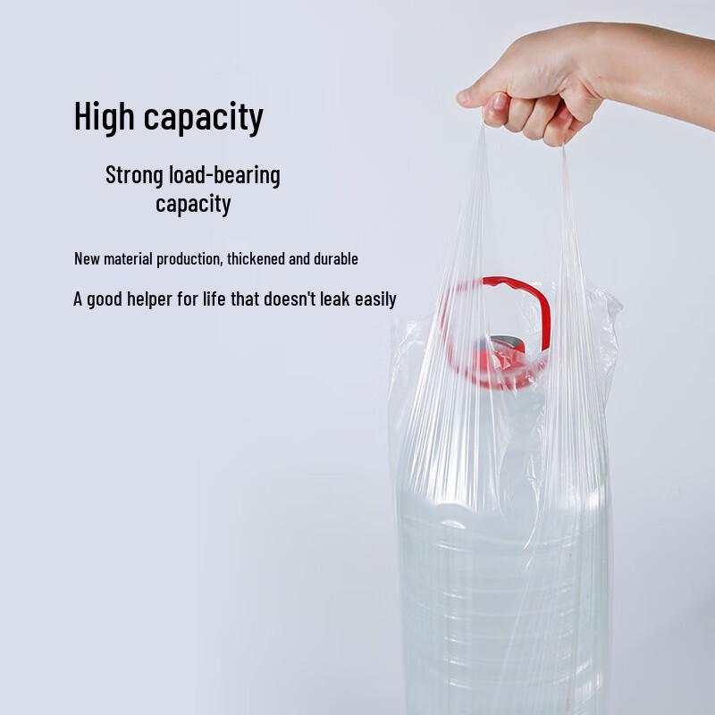 Disposable Drawstring Garbage Bags