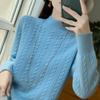 Women's Cashmere Sweater Qinghe Cashmere 30% Cashmere 70% Wool Autumn and Winter Pullover Warm and Fashionable