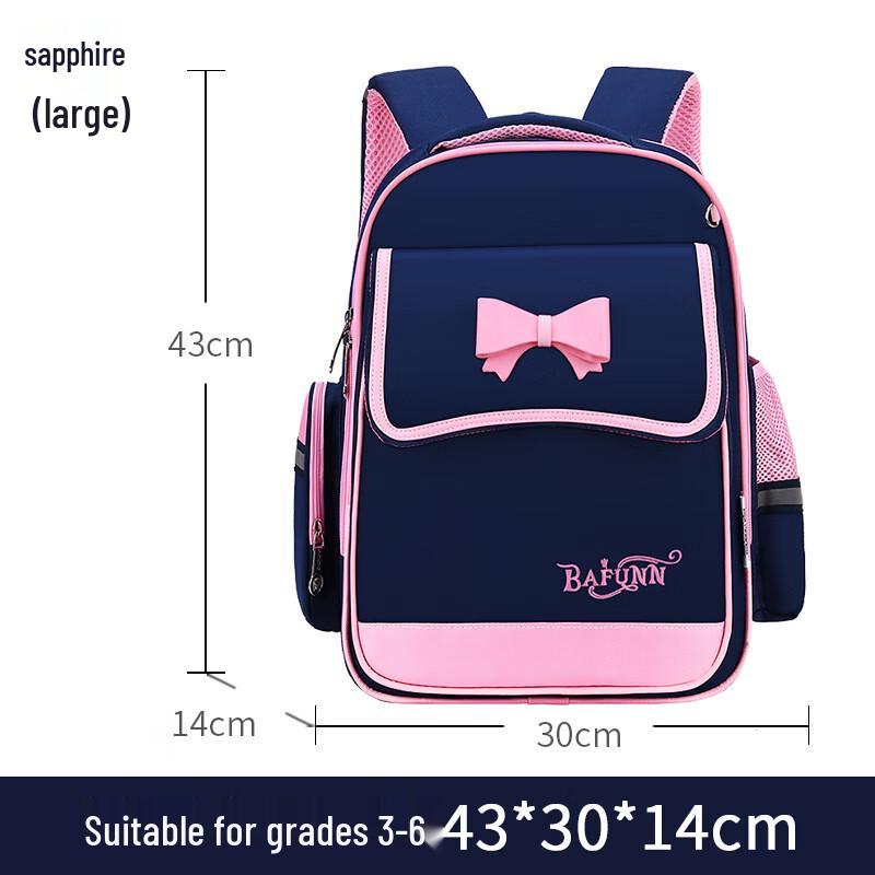 DUTRIEUXL Primary School Ergonomic Reflective Backpack
