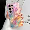 Farbige strukturierte Muster Glas Handyhülle geeignet für Samsung Galaxy S26 S25 S24 S23 S22 S20 FE/Ultra/Plus stoßfeste Rückabdeckung