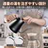Electric Kettle, Coffee Drip Kettle, Narrow Spout [2026 New Version, Made in Japan, Large HD LED Display Panel, AI Intelligent Temperature Control] 0.