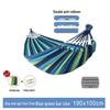 Anti-Rollover Double Hammock for Outdoor Camping and Bedroom Use