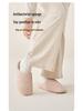 Lida Ni Women's Silent Indoor Slippers - Non-slip Soft Sole, Cotton, for Autumn/Winter