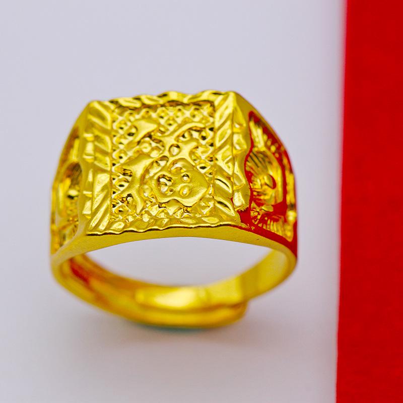 Men's Large Gold-Plated Alloy Ring - Bold, Fortune-Influence Design