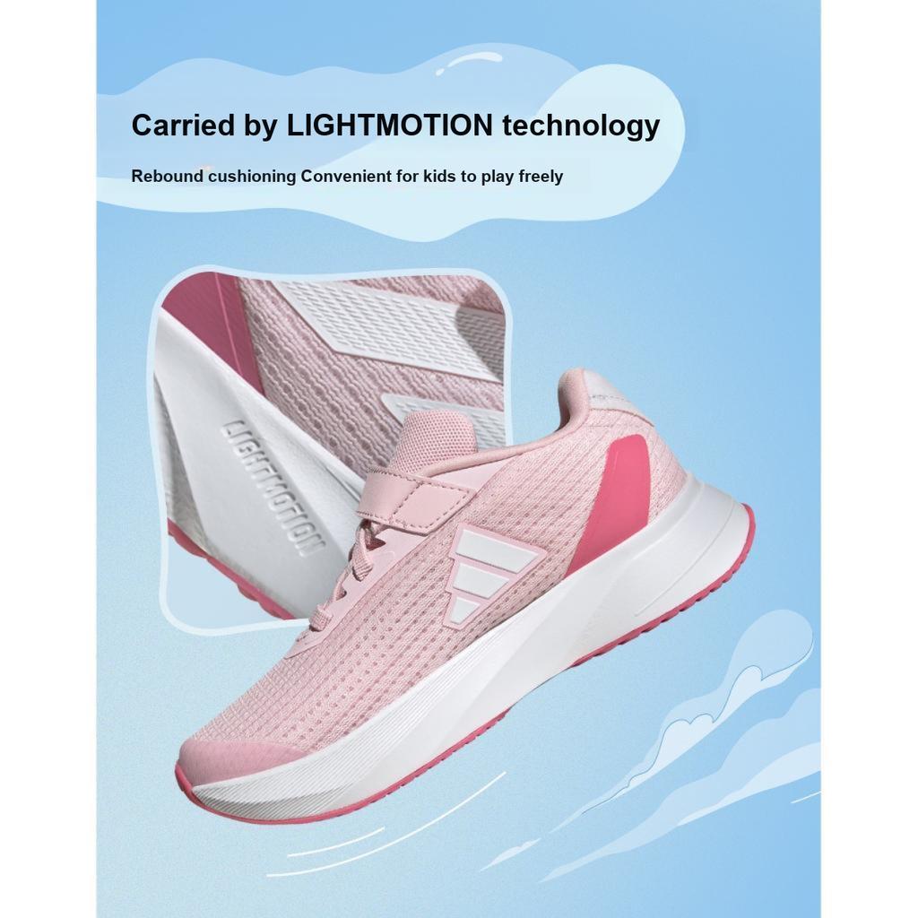 Adidas Duramo SL J Clear Pink Kids Sneakers Cloud-White Pink-Fusion IG0713
