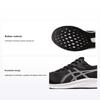 Patriot 13 Czarne Białe Męskie Sneakersy 1011B485-001