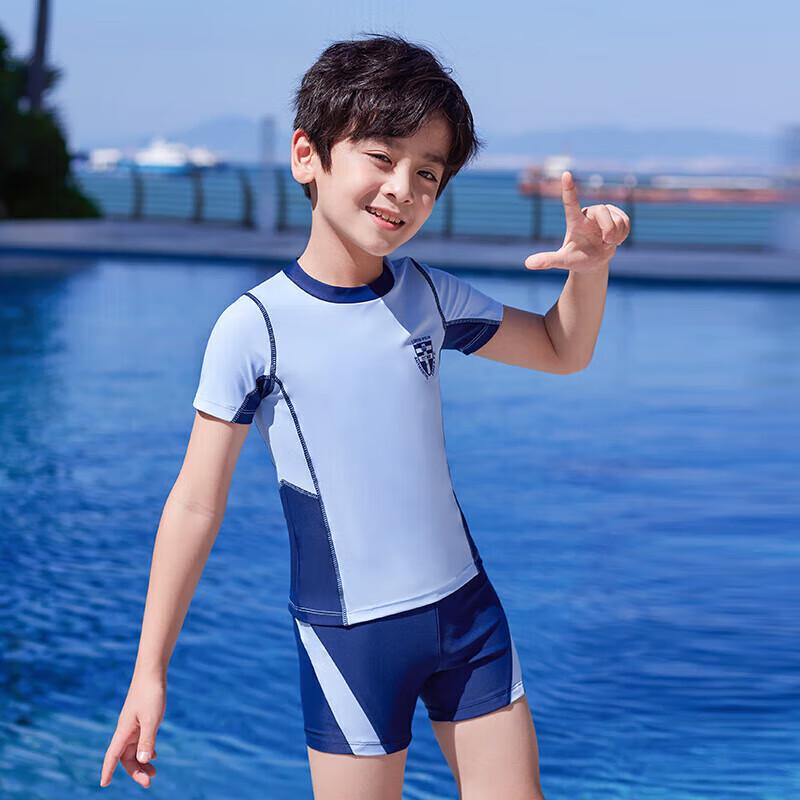 Youyou Boys' Split Swimsuit Set 32001