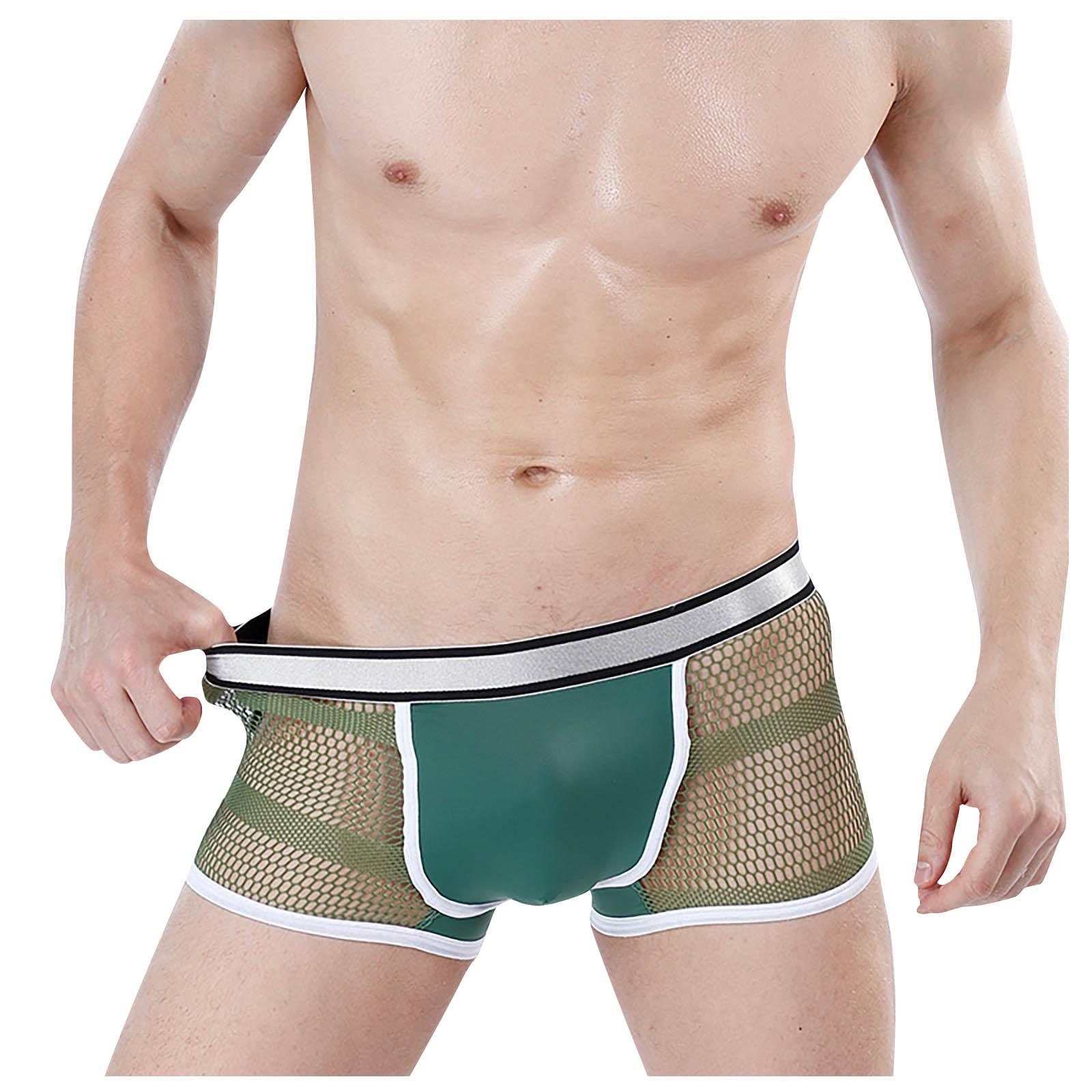 Мужское нижнее белье в стиле пэчворк цвета ледяного шелка — фото 4