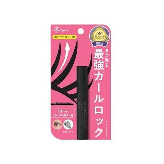 Etuse Mascara Base