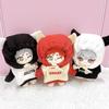 White 10cm Plush Hoodie with Horns, Cotton Doll Clothes, G.triger, for Oshi-Nui (Pre-owned)