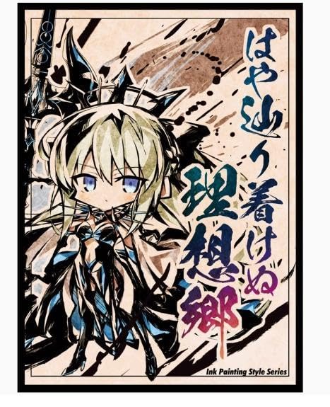 

FGO SD Моле Слив Фейт Гранд Ордер Обычный Размер Утопия, Которой Больше Не Достичь