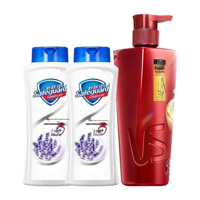 

Safeguard Body Wash & Vidal Sassoon Shampoo Set
