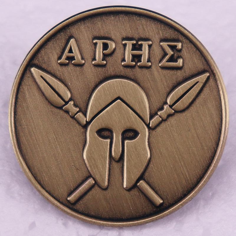 

Spartan Helmet Retro Brooch Badge
