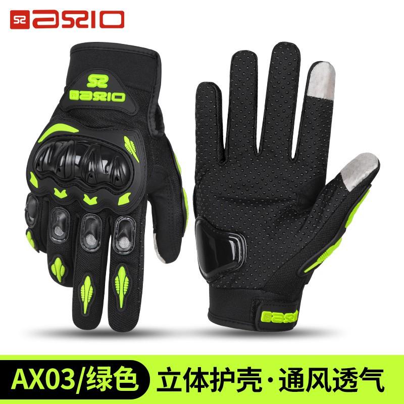 Full Finger Motorcycle Gloves Off-Road Riding Breathable Anti-Slip Impact Protection Unisex Adult Use