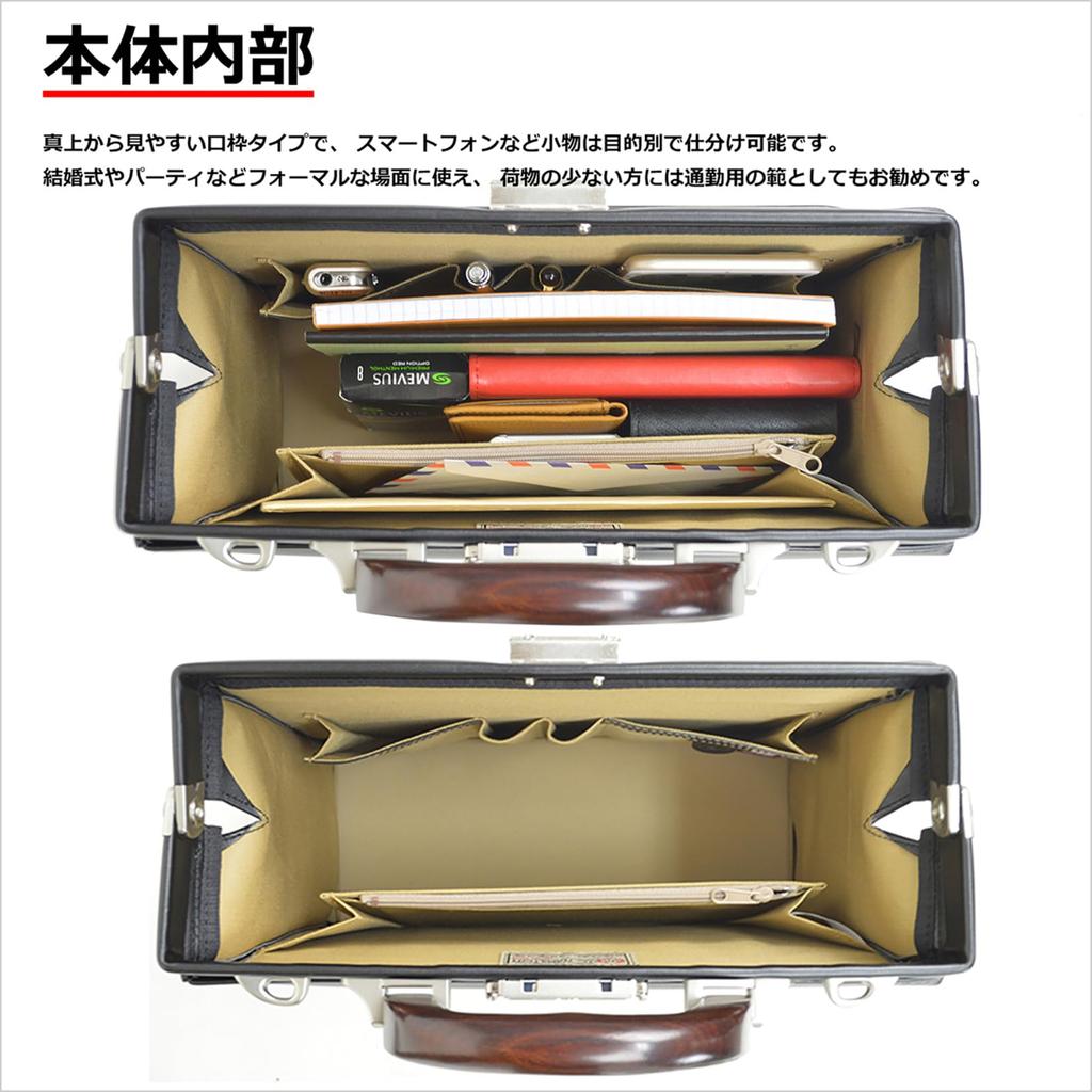 Mini Dulles Bag with Natural Wood Handles, Fits B5 Documents, 750g, Perfect for Commuting, Made In Japan, Toyooka, with Two Takehachi Cable Bands