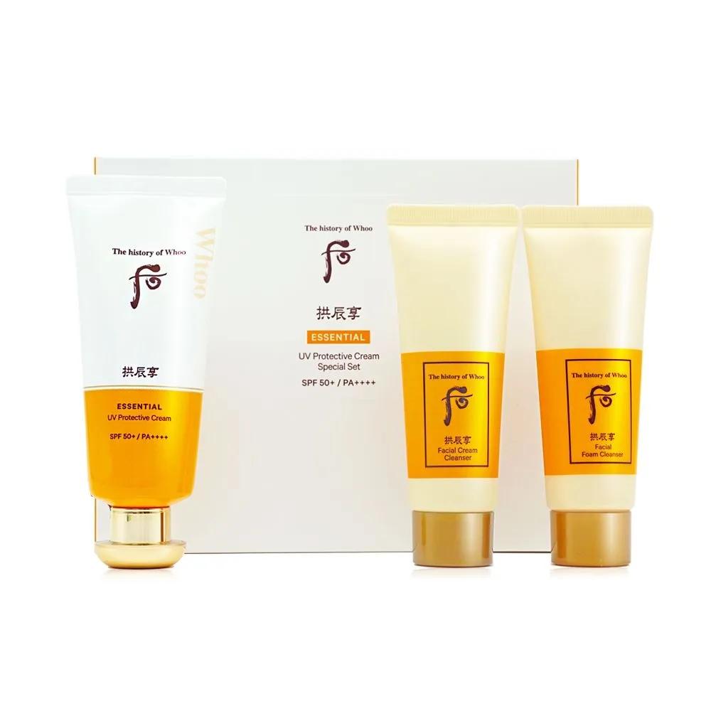 

THE WHOO Gongjinhyang Jinhaeyoon Sunscreen Special Edition Y