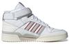adidas Forum Mid Cloud White Grey Red