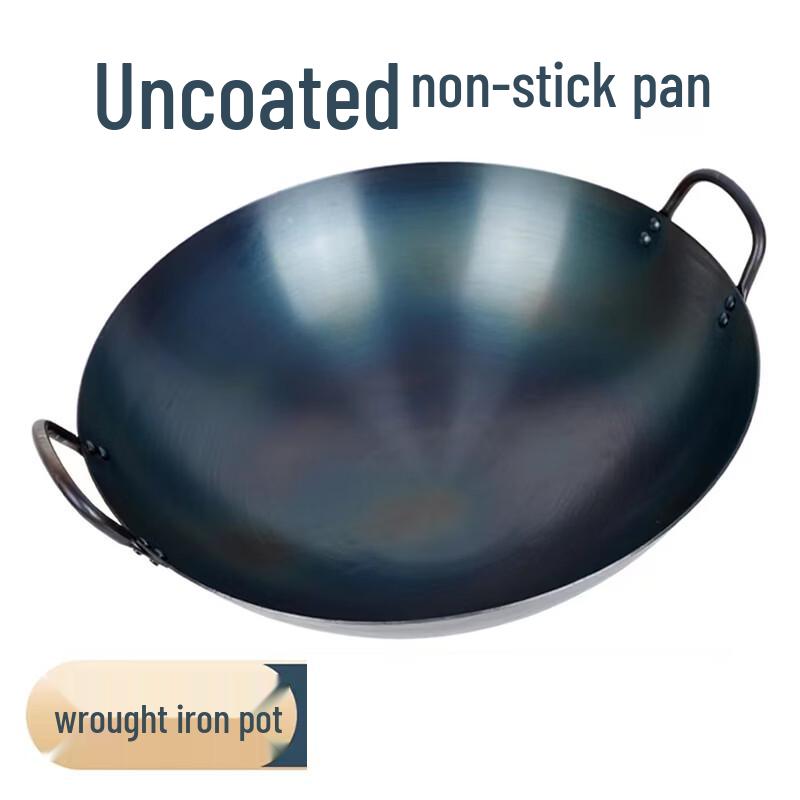 Junchu Commercial Old-Fashioned Wrought Iron Wok