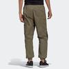 adidas Knitted Sweatpants Men's GJ6727