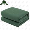 Yongdai Thickened Thermal Outdoor Quilt