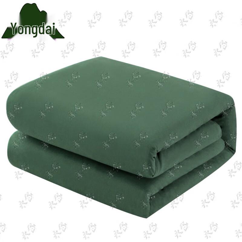 Yongdai Thickened Thermal Outdoor Quilt