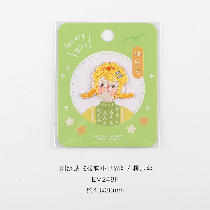 Naklejka z tkaniny z uroczym haftem Paste Girl, naklejka dekoracyjna na telefon komórkowy, notatnik, naszywka do zakrywania dziur na ubrania, czapki