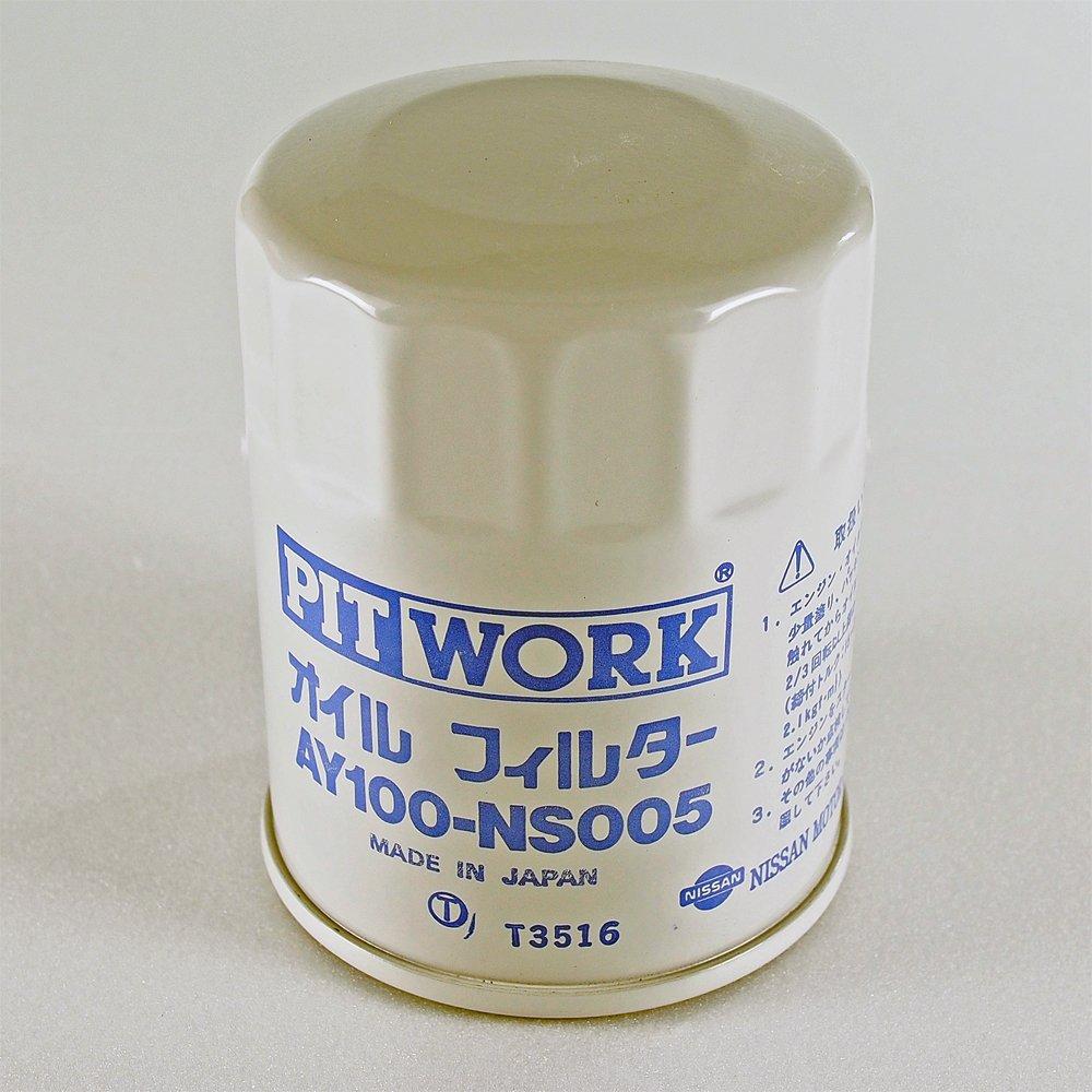 PITWORK Oil Element NS005