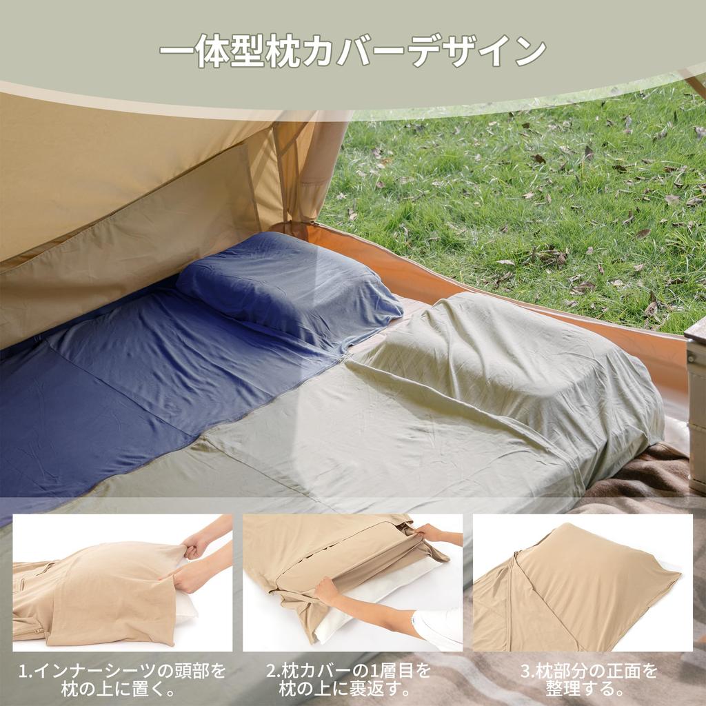 Naturehike Official Inner Inner Sleeping Comfortable To the Travel Sleeping Bag For Outdoor Mountain Disaster Inside Sleeping Sleeping In Storage Bag
