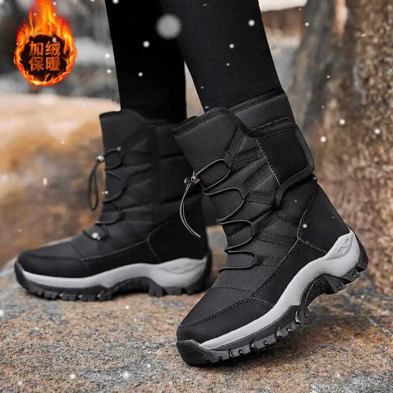 Fashion Very Warm Cold Casual Sneakers Woman Tennis White Boot Women's Shoes Size 39 Sport Team High-end Beskete Shows 0 Models