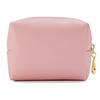 Pu Leather Makeup Storage Octagonal Small Square Bag Simple Solid Color Gift Cosmetic Bag Waterproof and Wear-resistant 2026