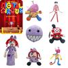 Der erstaunliche digitale Zirkus Plüsch Magische Zahl Zirkus Kaninchen Clown Puppe Lila Blase 15cm