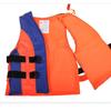Outdoor Leisure Life Jacket