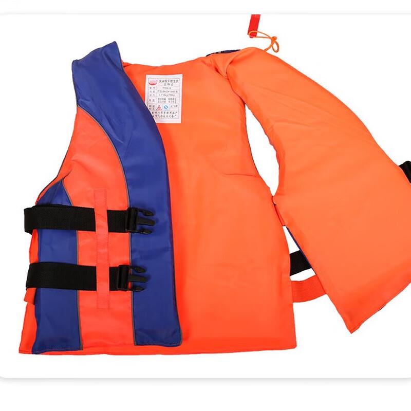 Outdoor Leisure Life Jacket