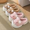 Cute cartoon cotton slippers women's autumn and winter indoor home non-slip warm plush thickened plush kitten cotton mop