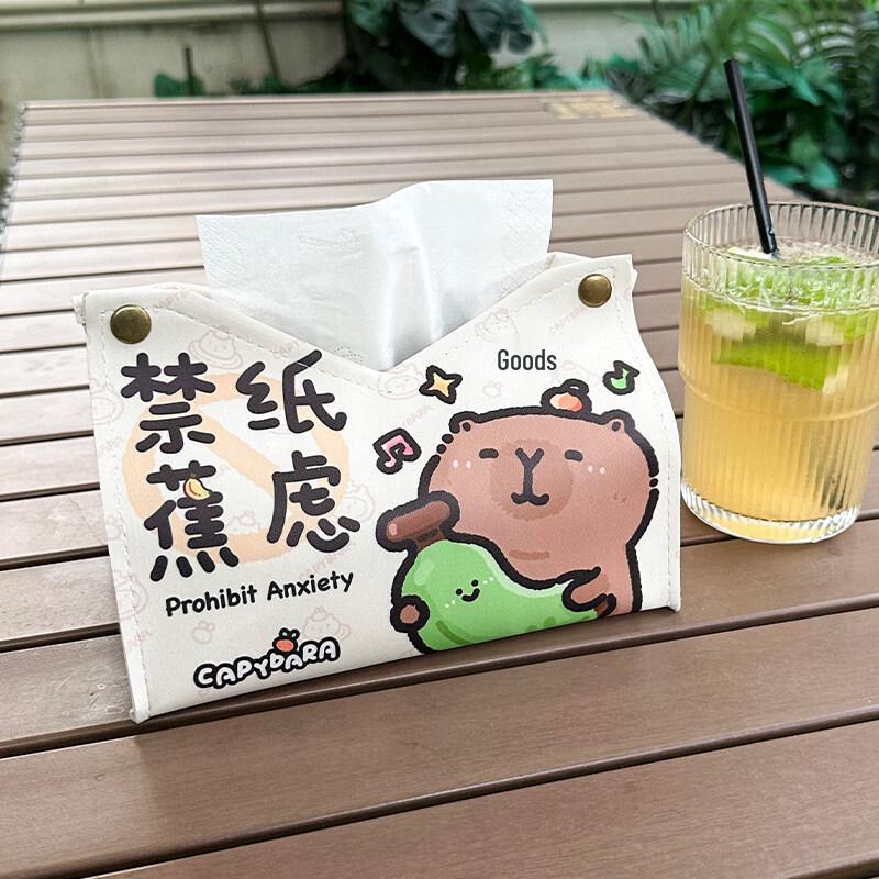 LIEI Cute Capybara Leather Tissue Box