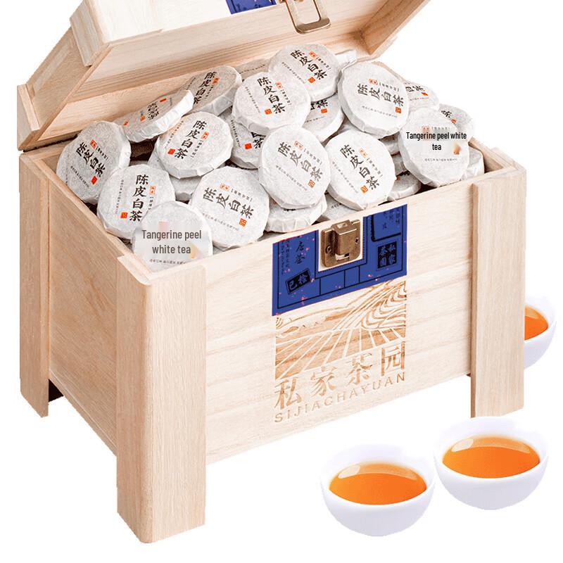 Aged Tangerine Peel Fuding Shou Mei White Tea Cakes